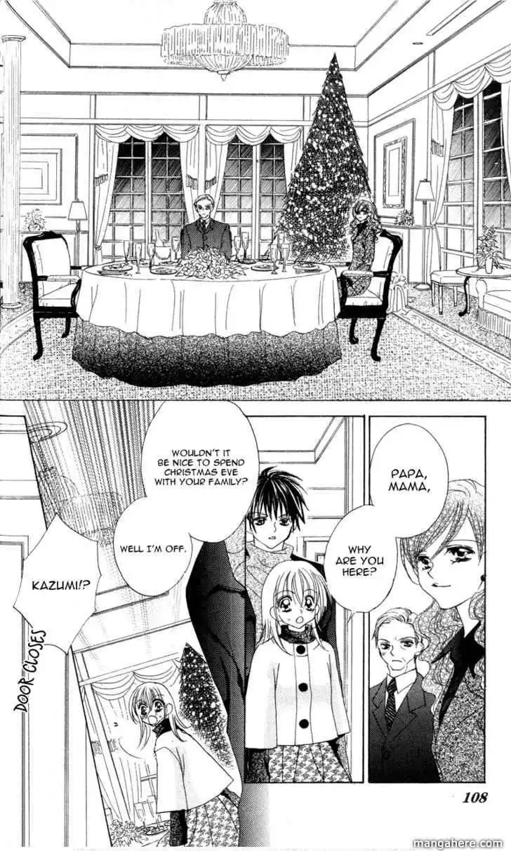 Saikyou Help xxx Chapter 3 31